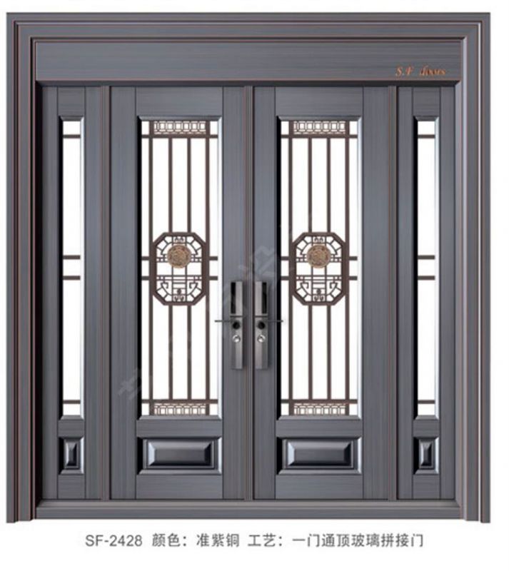 SF-2428（准紫铜）