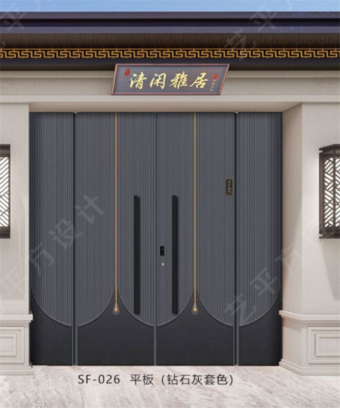 SF-026（钻石灰）