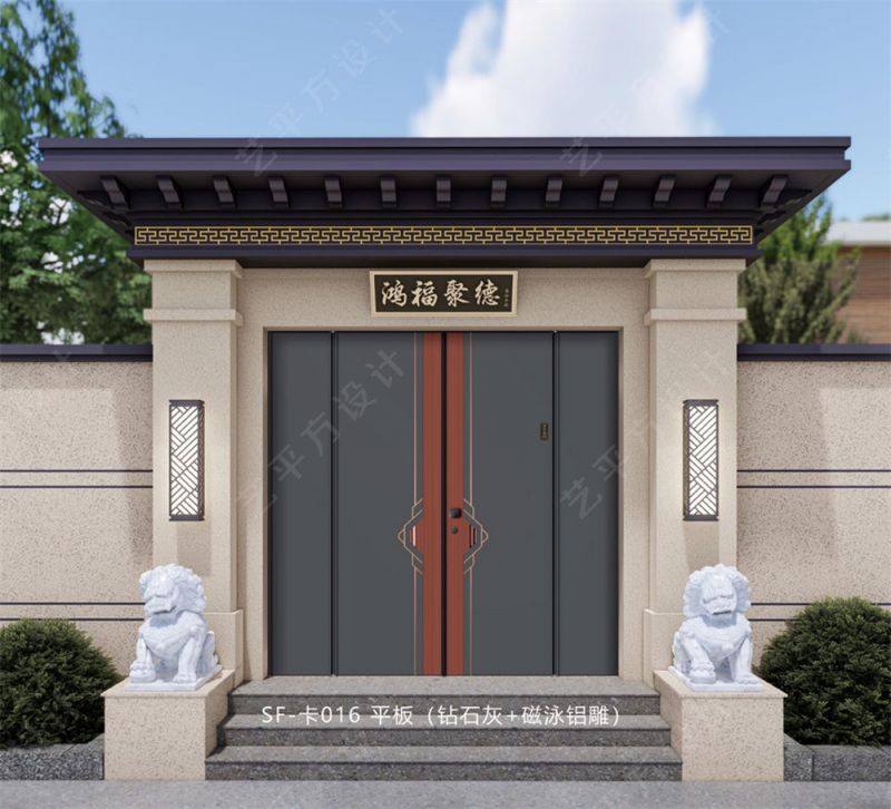 SF-卡016（钻石灰）