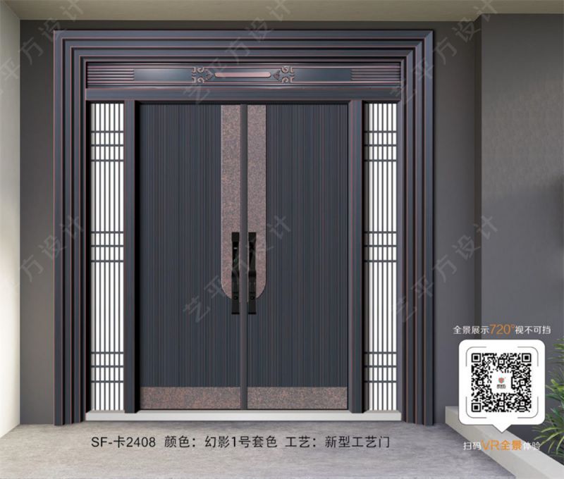 SF-卡2408（幻影1号）